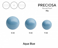 микс жемчуга preciosa mxm "aqua blue", микс жемчуга