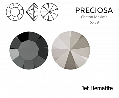 шатон preciosa maxima ss39 "jet hematite", шатоны maxima