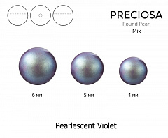 микс жемчуга preciosa mxm "pearlescent violet", микс жемчуга