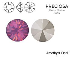 шатон preciosa maxima ss39 "amethyst opal" с мелкими дефектами, кристаллы swarovski и preciosa с мелкими дефектами