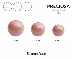 микс жемчуга preciosa mxm "salmon rose", микс жемчуга