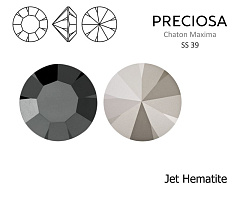 шатон preciosa maxima ss29 "jet hematite" с мелкими дефектами, кристаллы swarovski и preciosa с мелкими дефектами