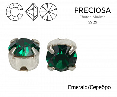 шатон preciosa mxm ss29 "emerald/серебро" , шатоны в оправе maxima