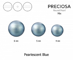 микс жемчуга preciosa mxm "pearlescent blue", микс жемчуга