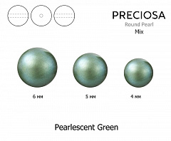 микс жемчуга preciosa mxm "pearlescent green", микс жемчуга