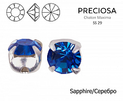 шатон preciosa mxm ss29 "sapphire/серебро" , шатоны в оправе maxima
