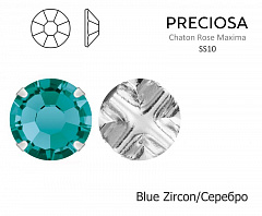 шатоны preciosa rose mxm ss10 "blue zircone/серебро" (10 шт), шатоны в оправе rose maxima