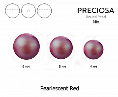 микс жемчуга preciosa mxm "pearlescent red", микс жемчуга