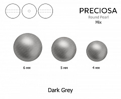 микс жемчуга preciosa mxm "dark grey", микс жемчуга