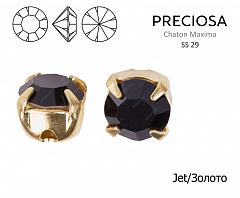 шатон preciosa mxm ss29 "jet/золото" , шатоны в оправе maxima