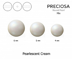 микс жемчуга preciosa mxm "pearlescent cream", микс жемчуга